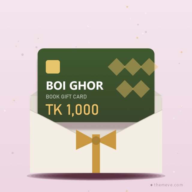 Boi Ghor Book Card